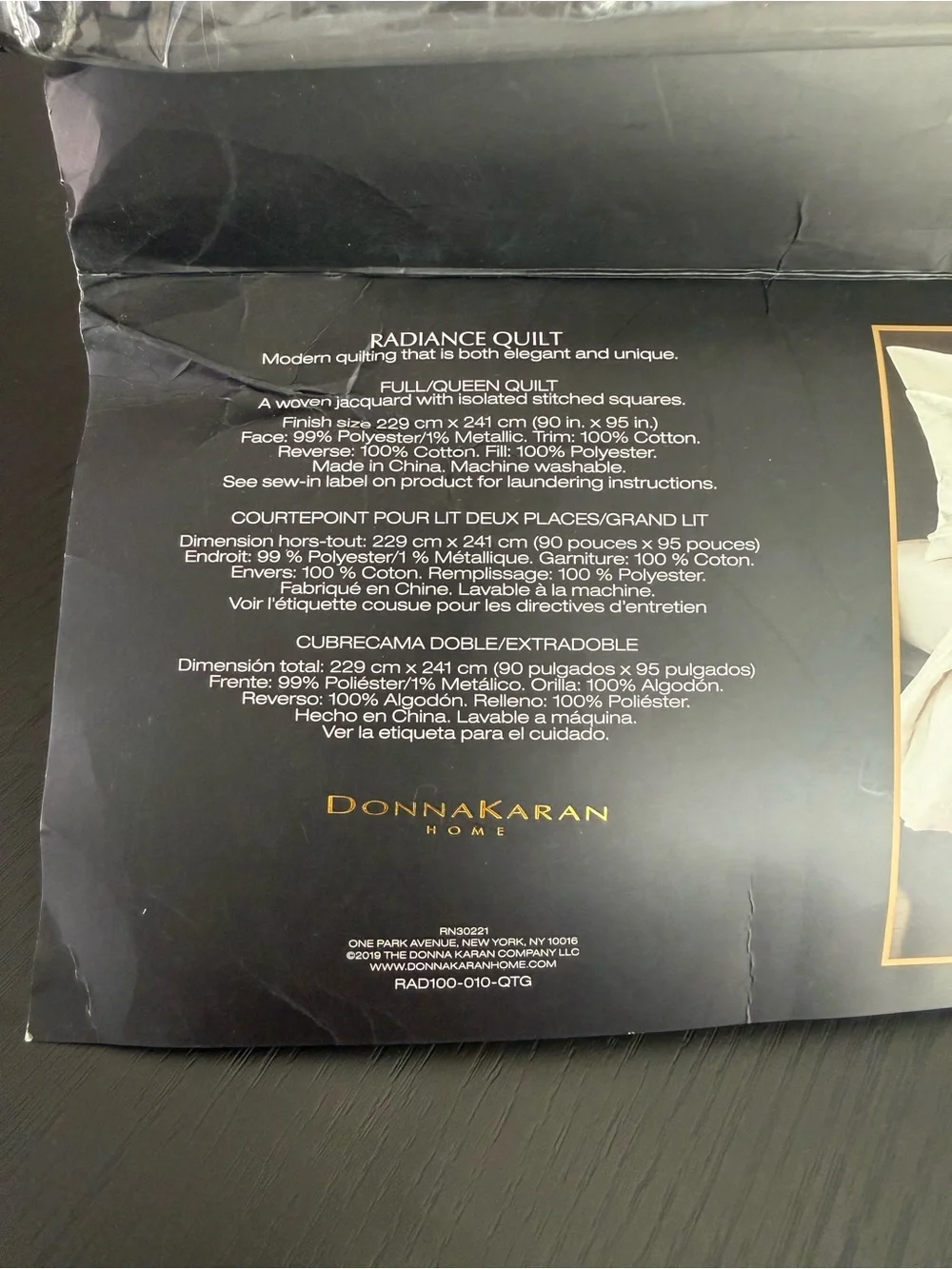 NEW Donna Karan New York Home Ivory Radiance Quilt Full Queen